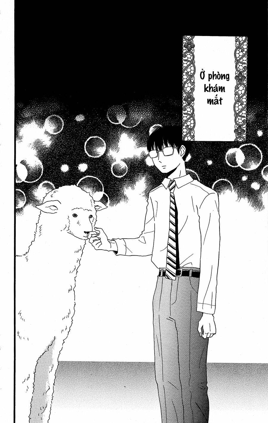 page_13.jpg