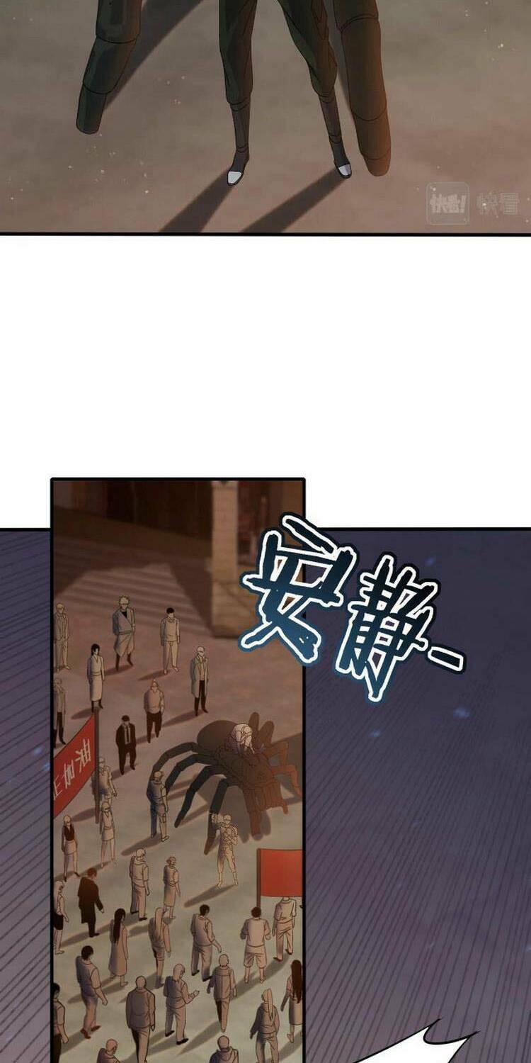 page_14.jpg