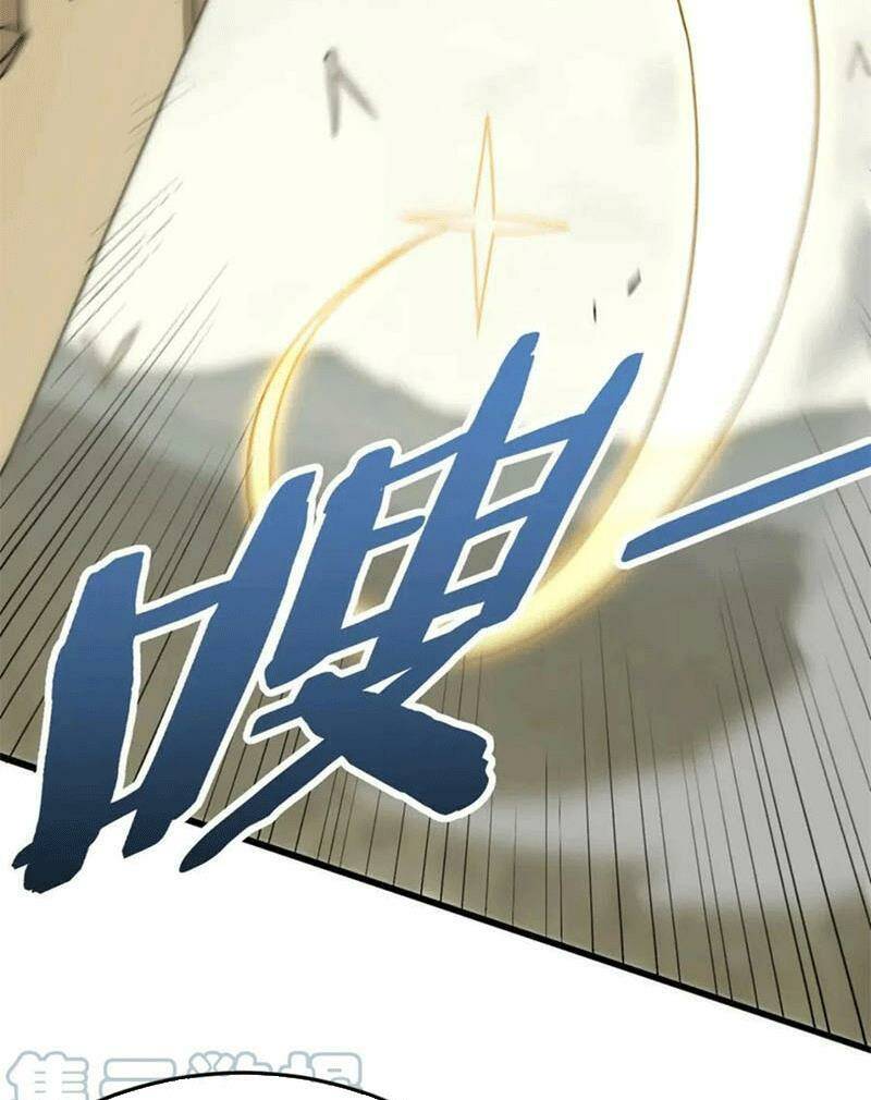 page_10.jpg