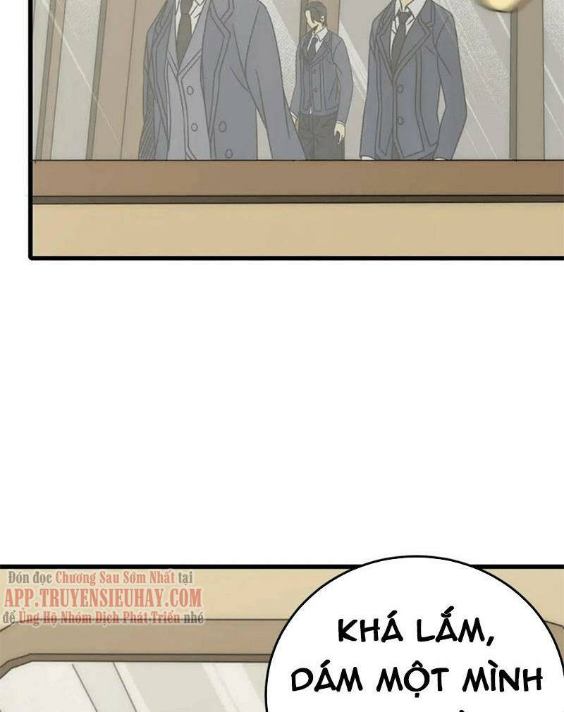 page_12.jpg