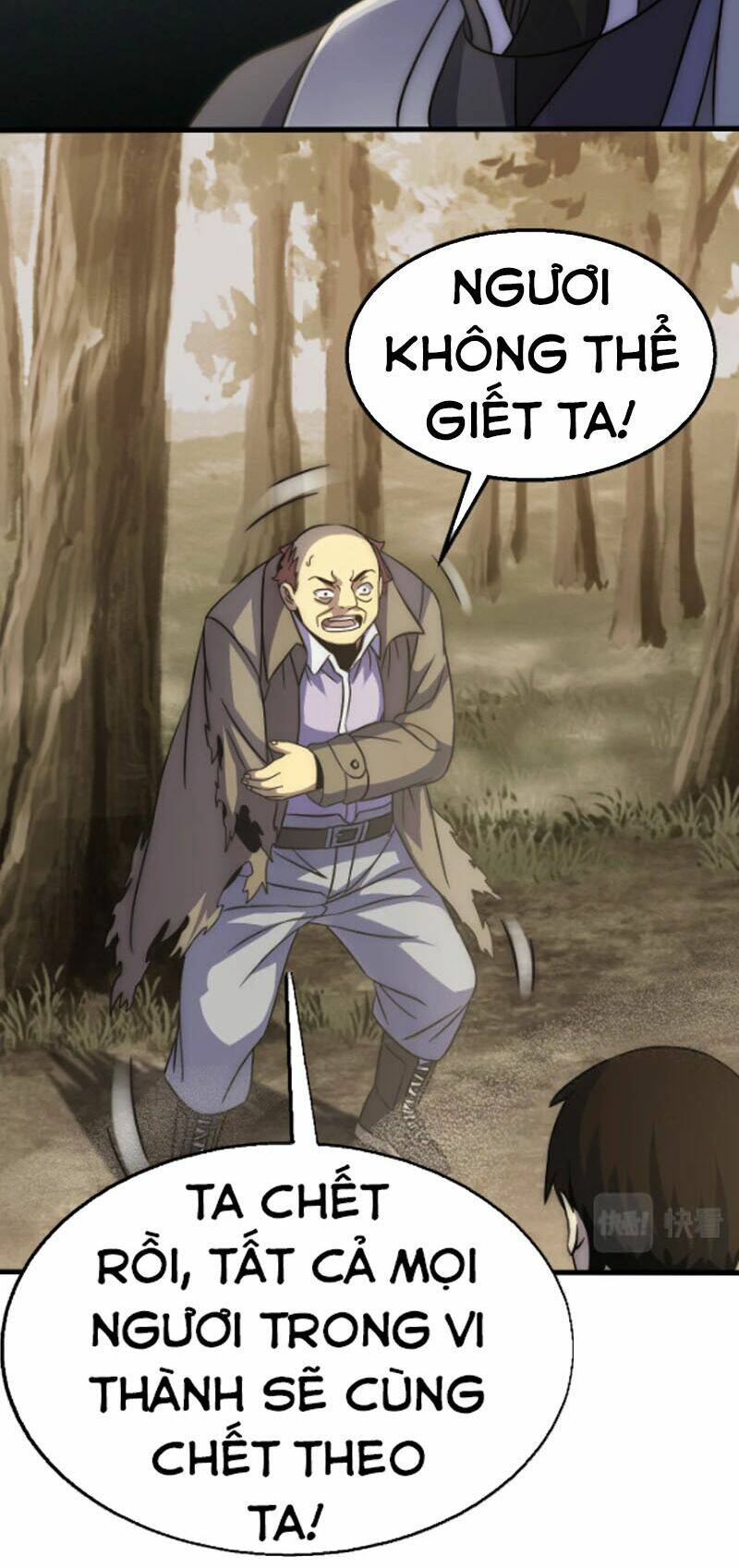 page_39.jpg