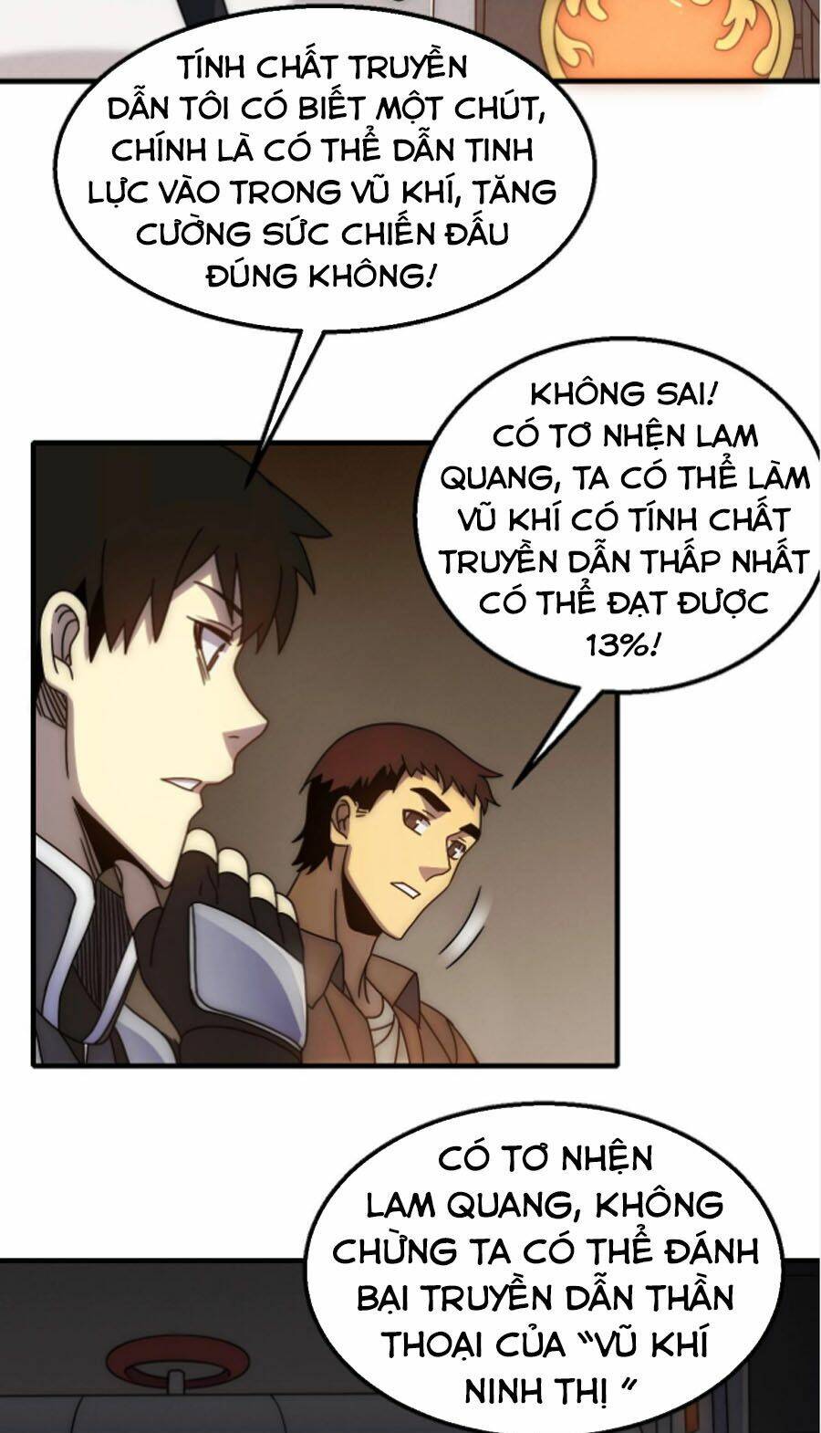 page_16.jpg