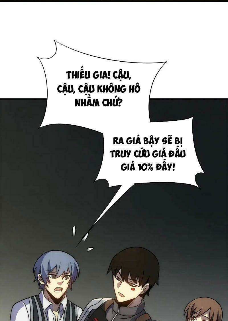page_14.jpg