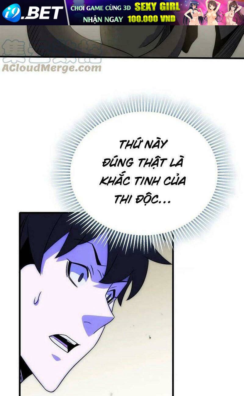 page_12.jpg
