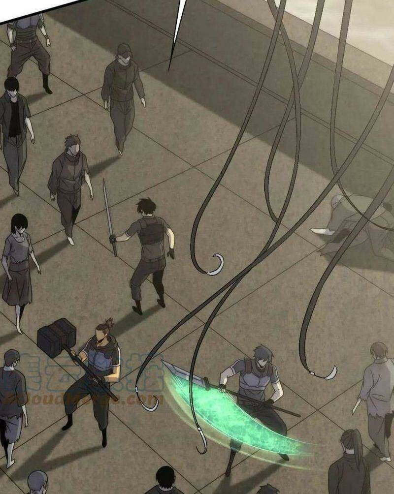 page_8.jpg