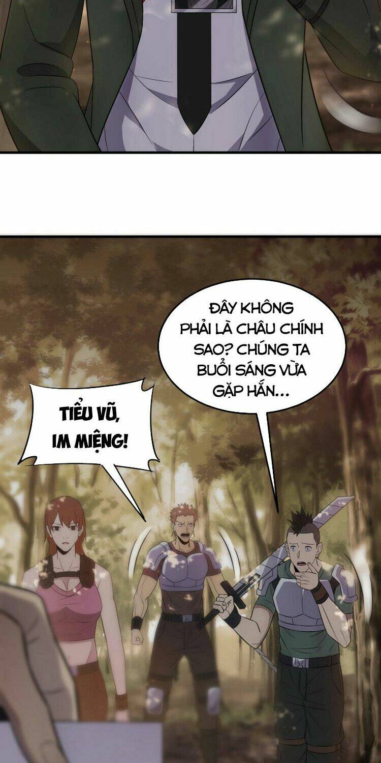 page_23.jpg
