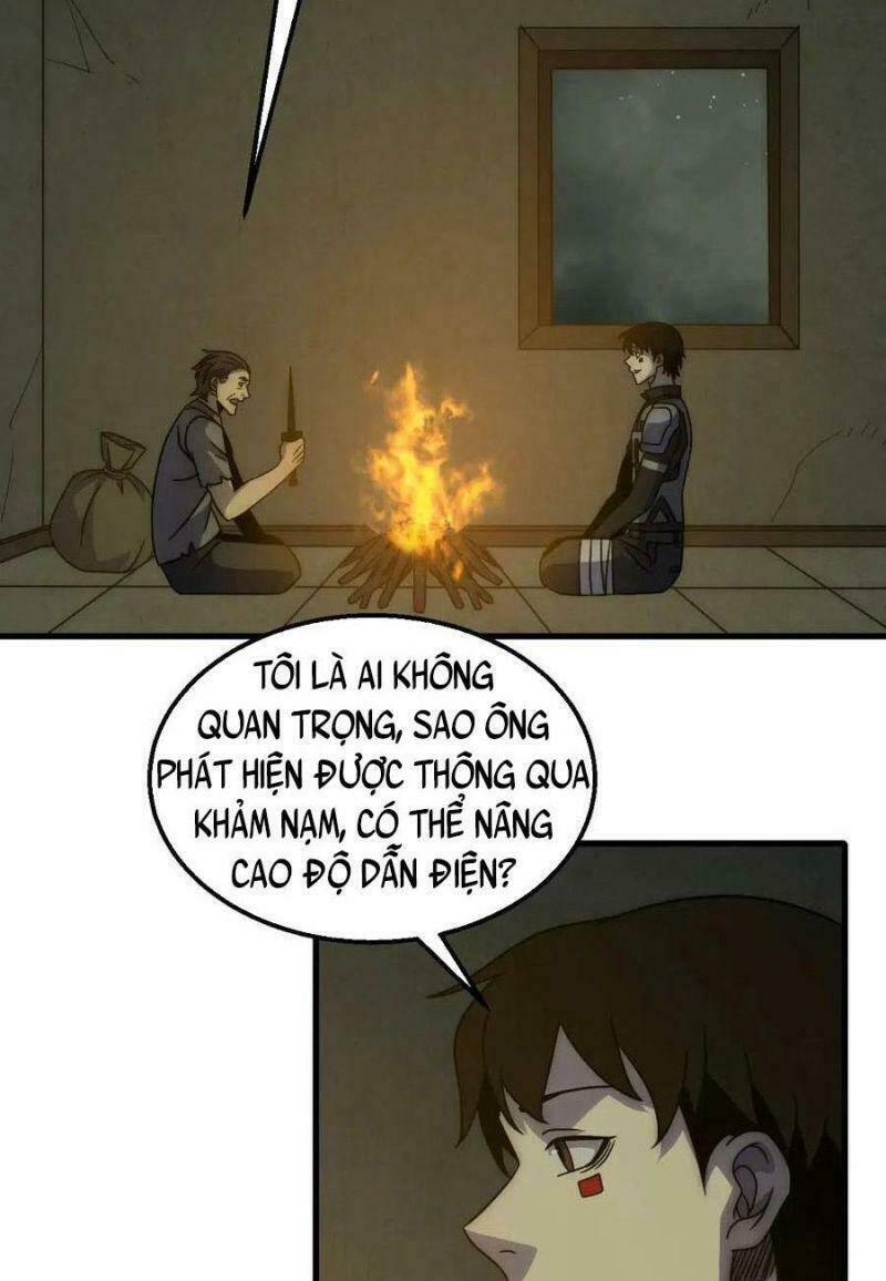 page_2.jpg