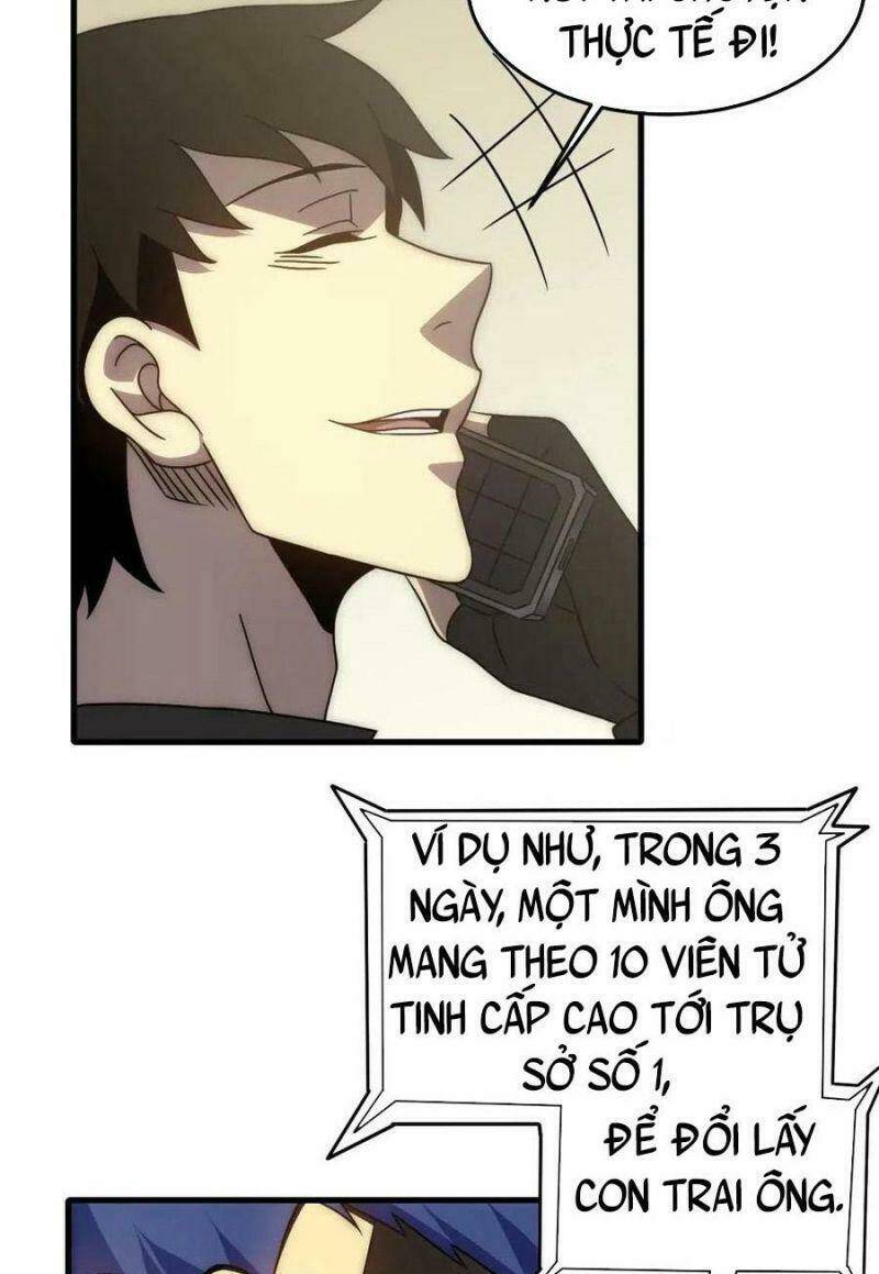 page_9.jpg
