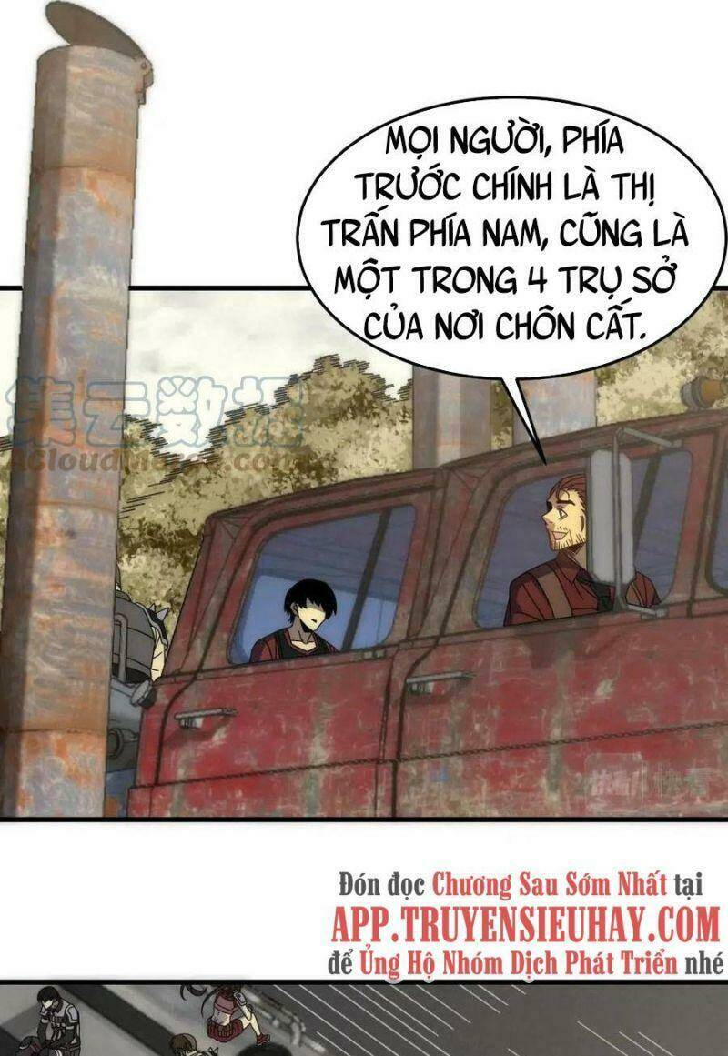 page_1.jpg