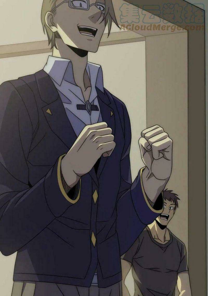 page_14.jpg