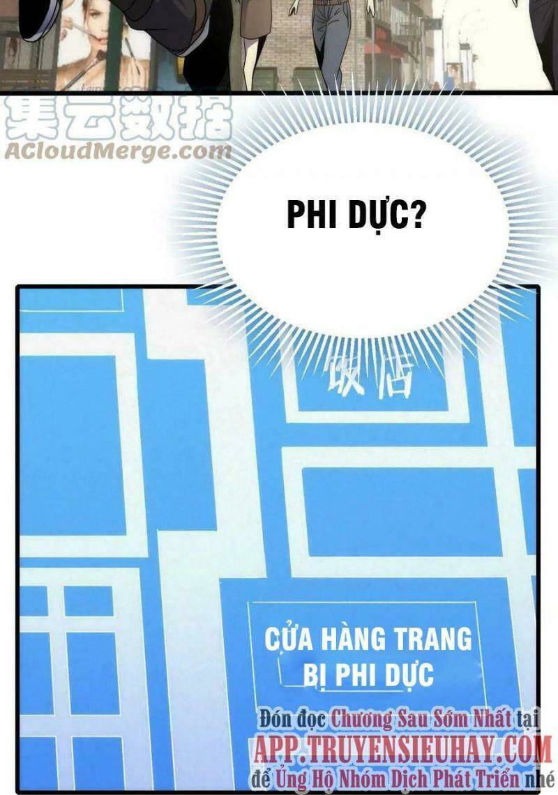 page_20.jpg