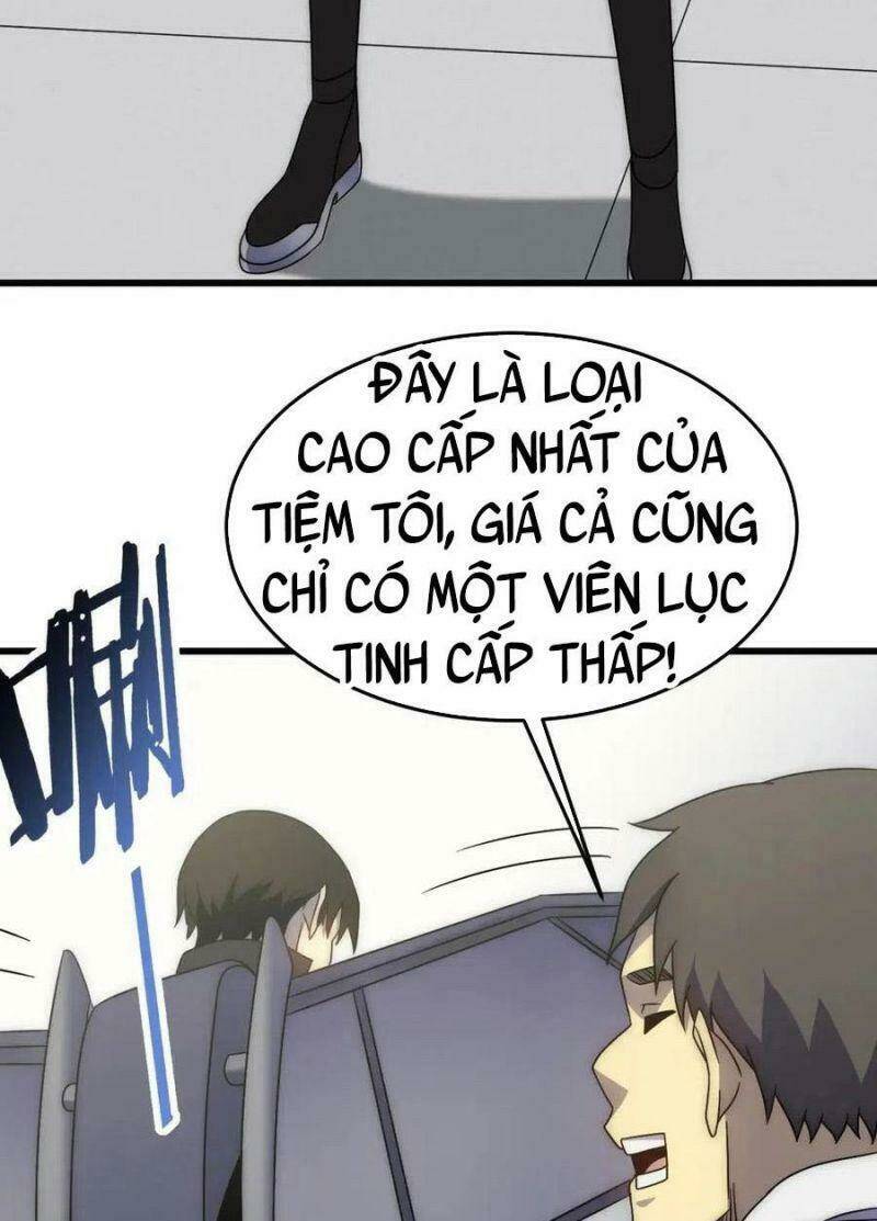 page_27.jpg