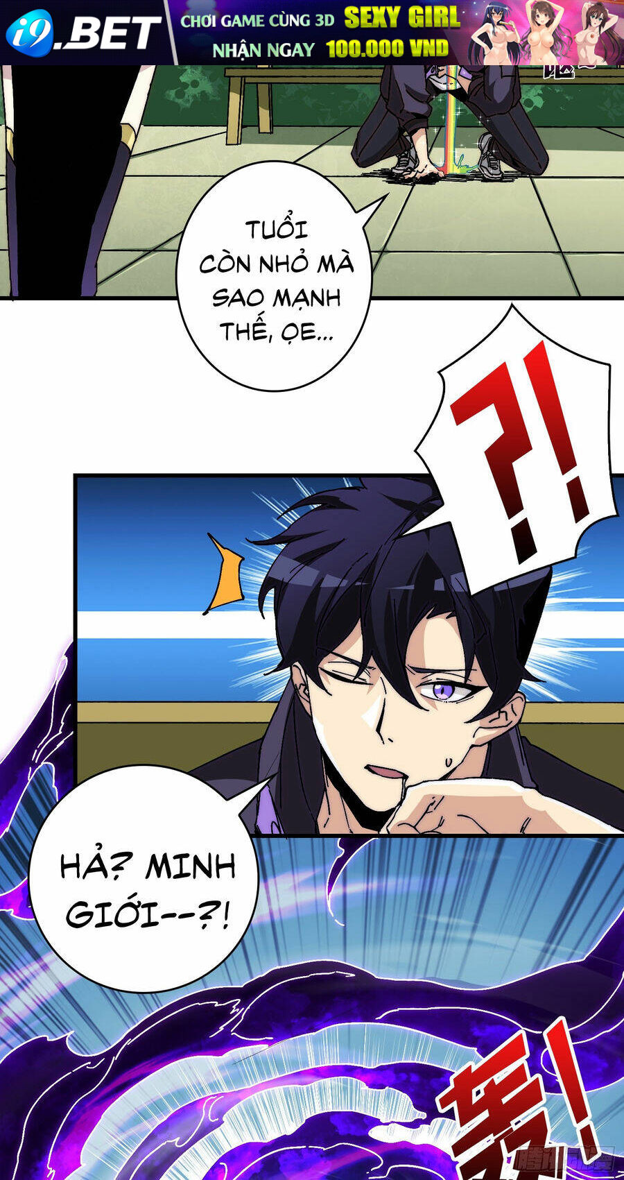 page_15.jpg