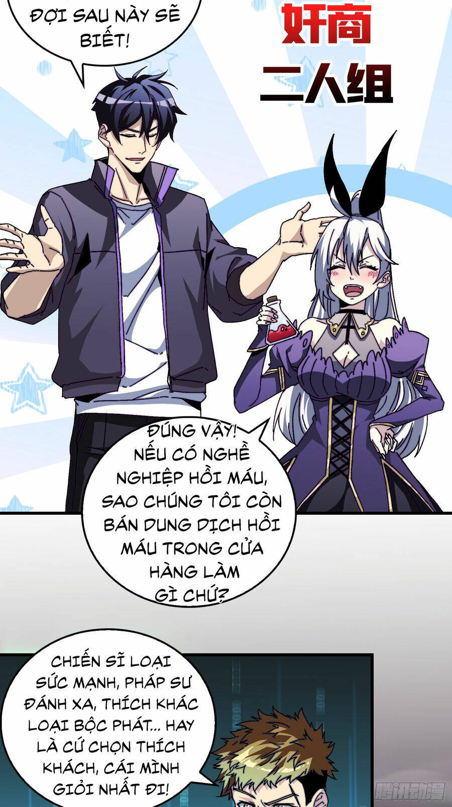 page_15.jpg