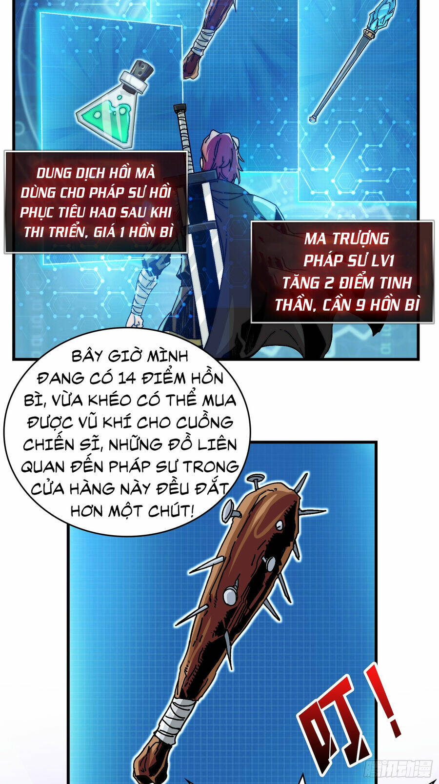 page_15.jpg