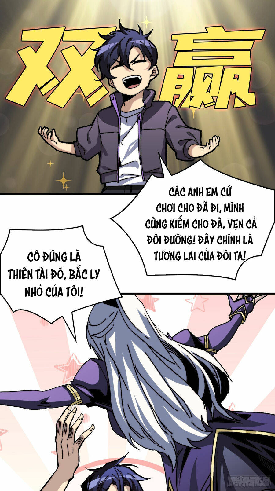 page_20.jpg