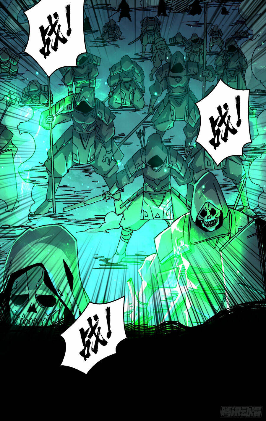 page_20.jpg