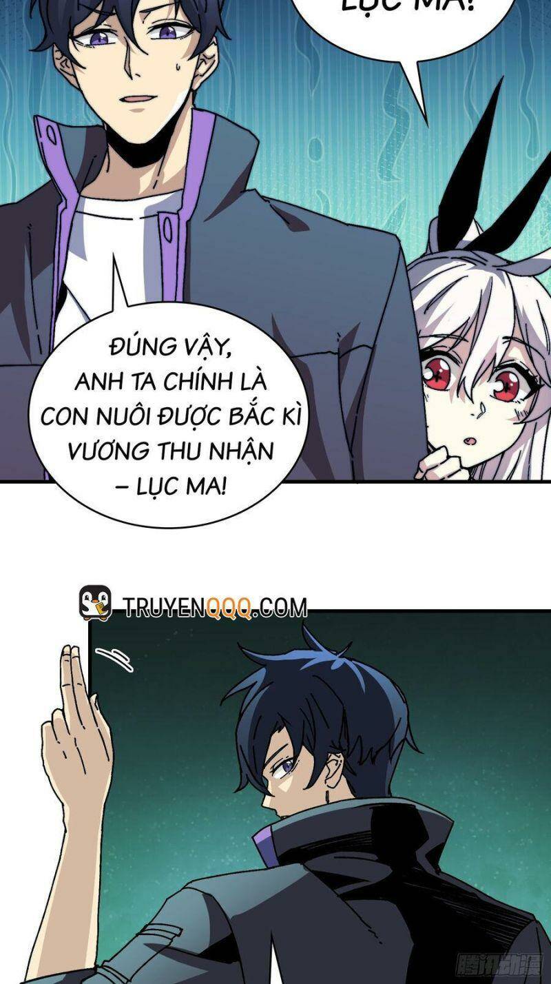 page_19.jpg