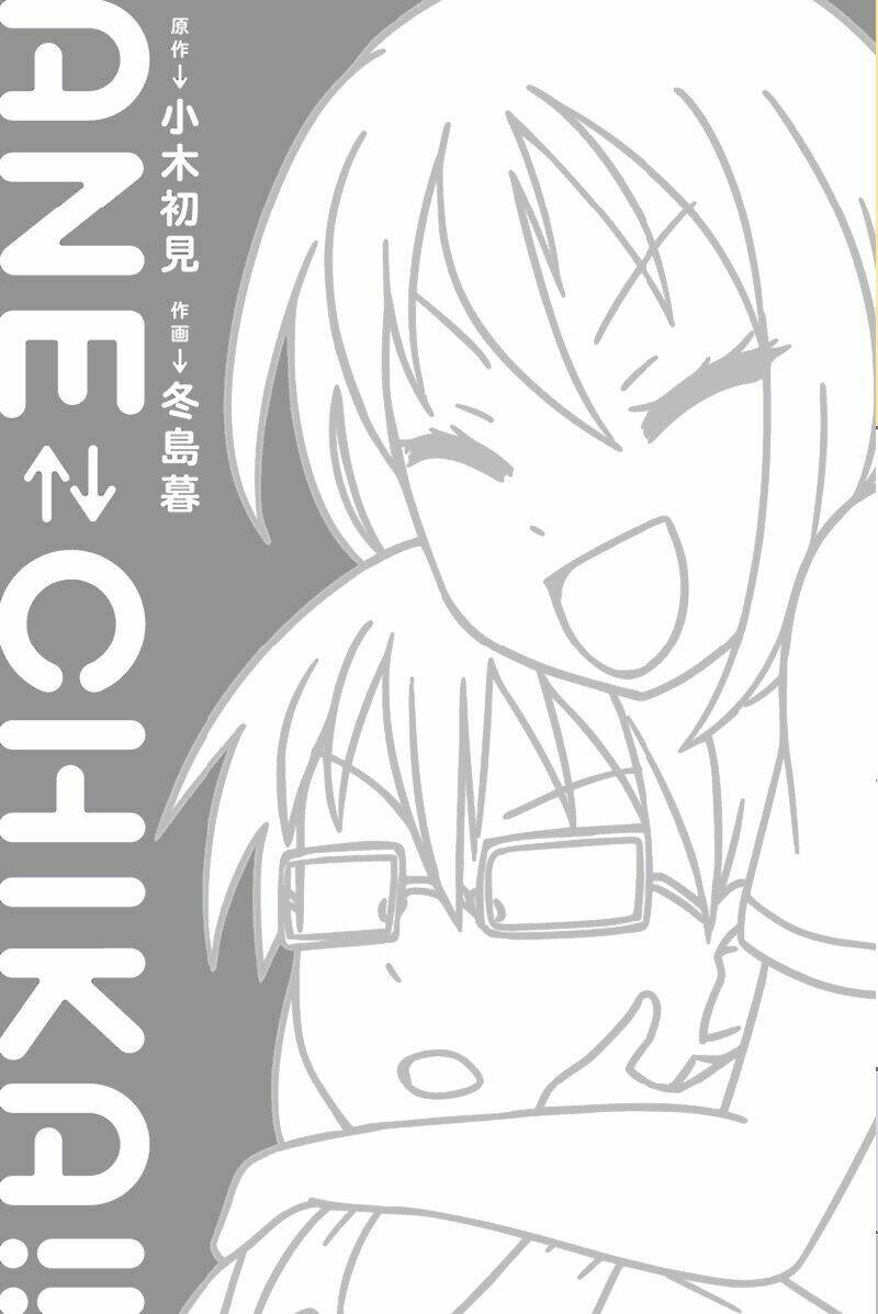 page_4.jpg