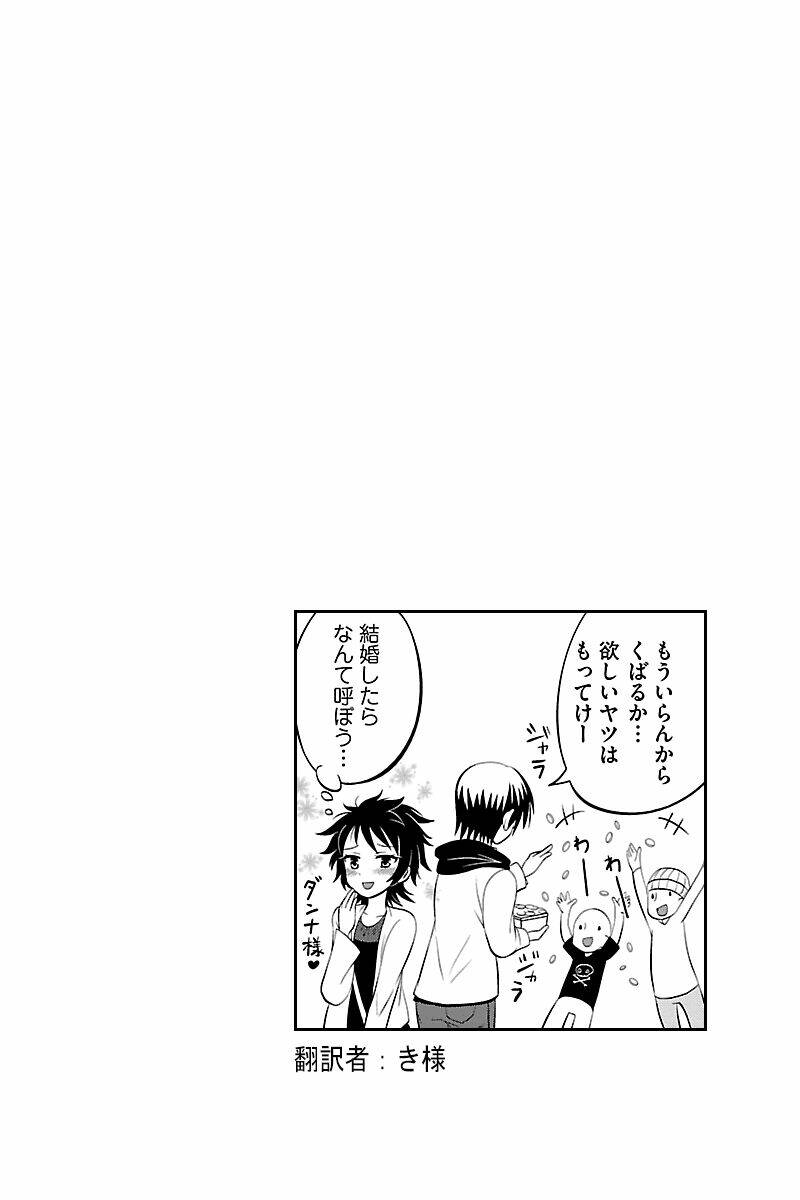 page_9.jpg