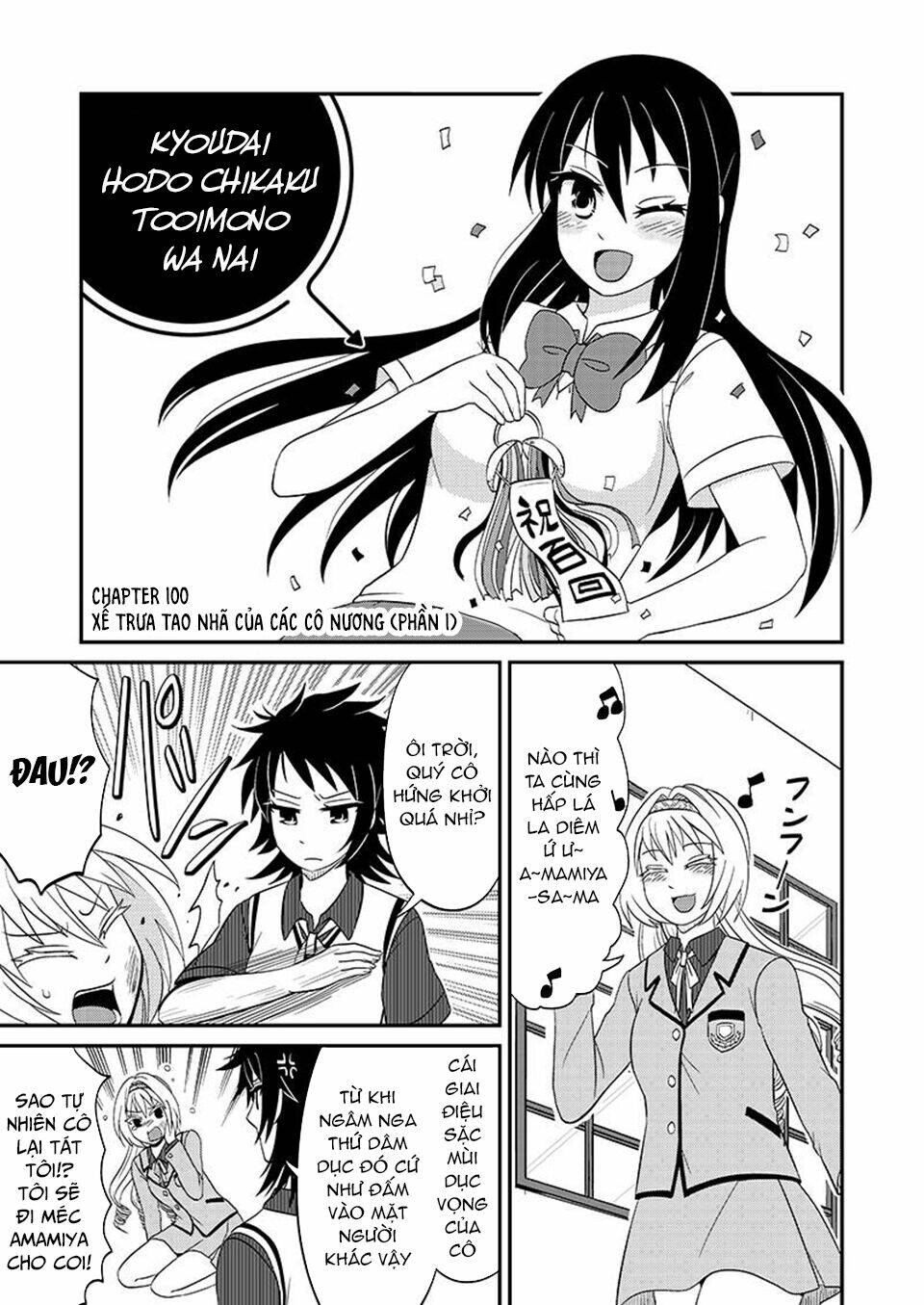 page_4.jpg