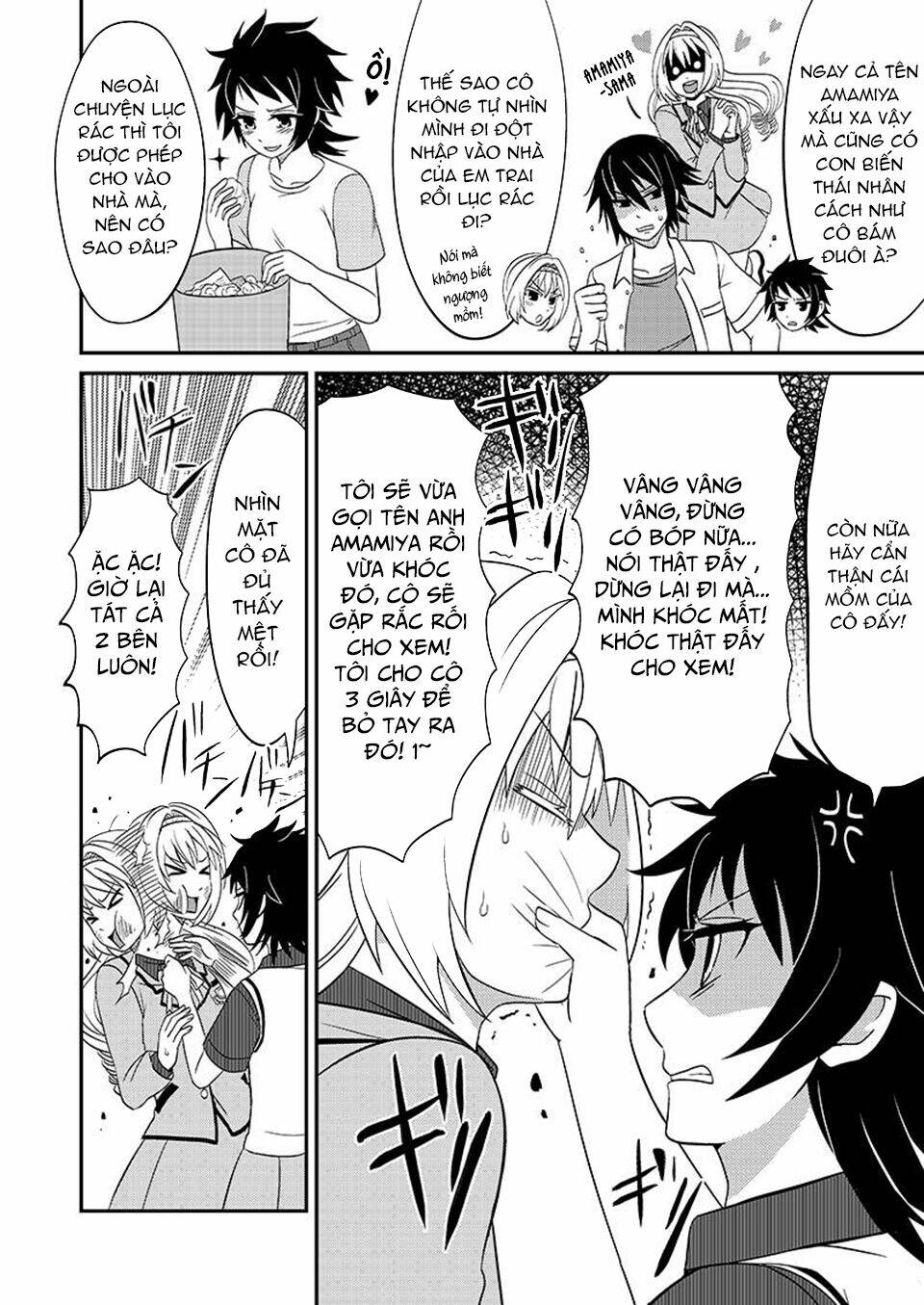 page_5.jpg