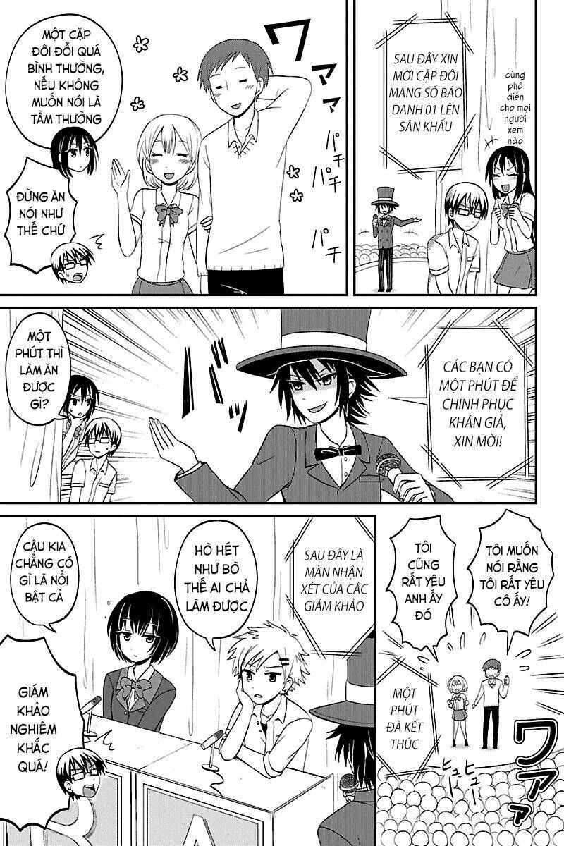 page_4.jpg