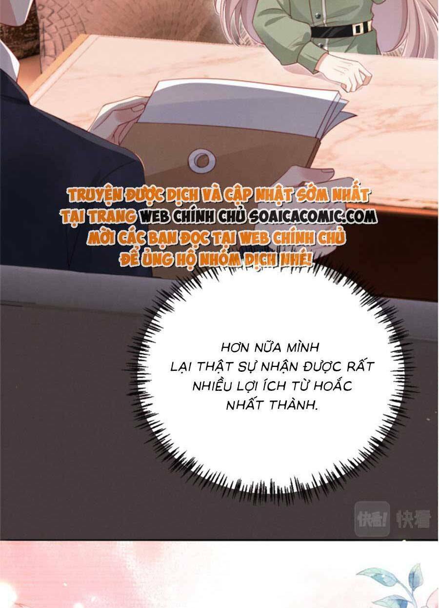 page_17.jpg