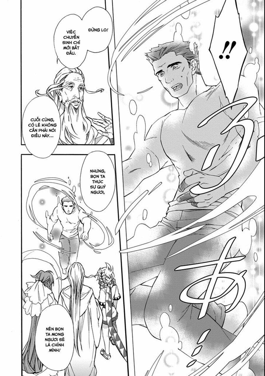 page_25.jpg