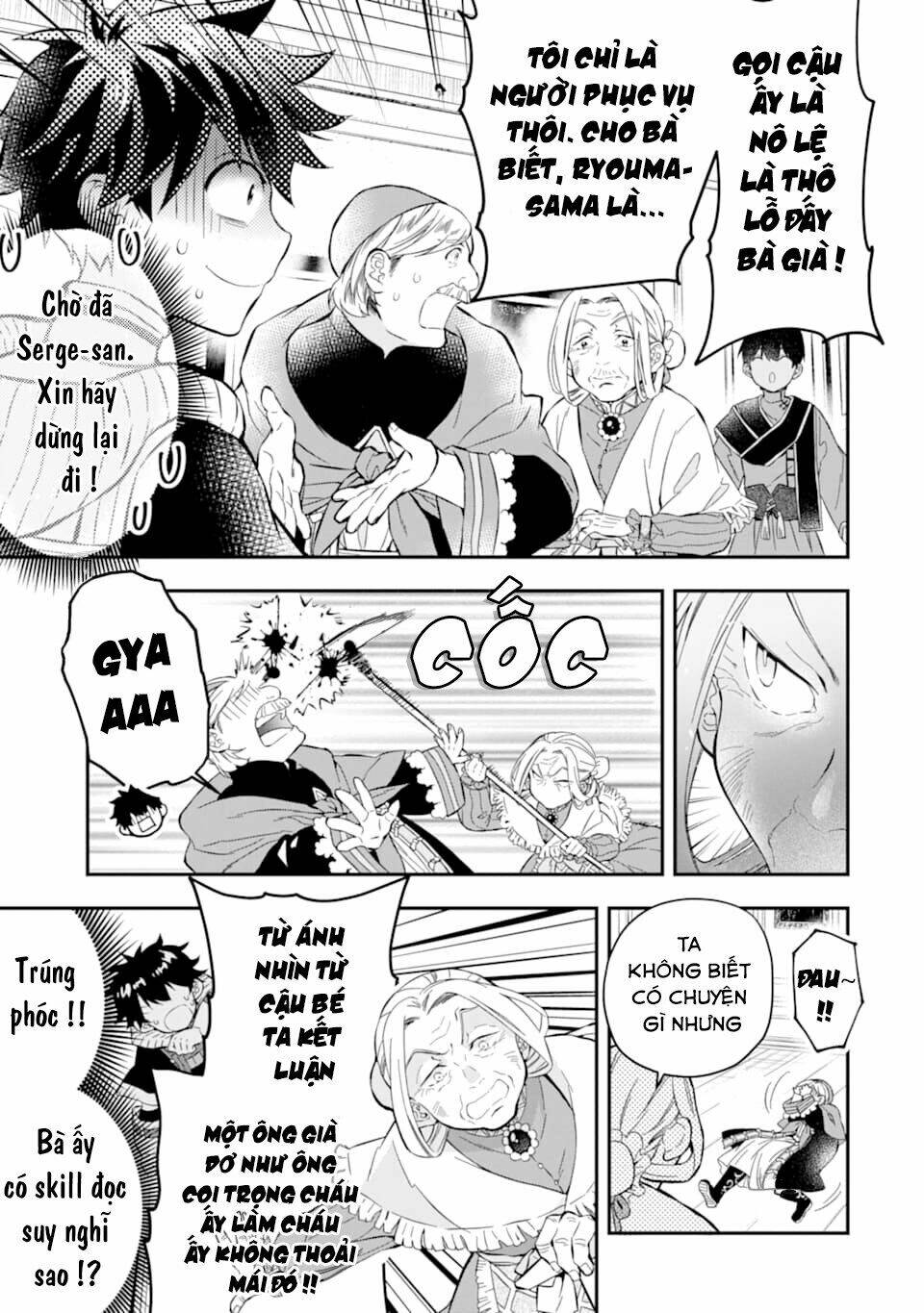 page_8.jpg