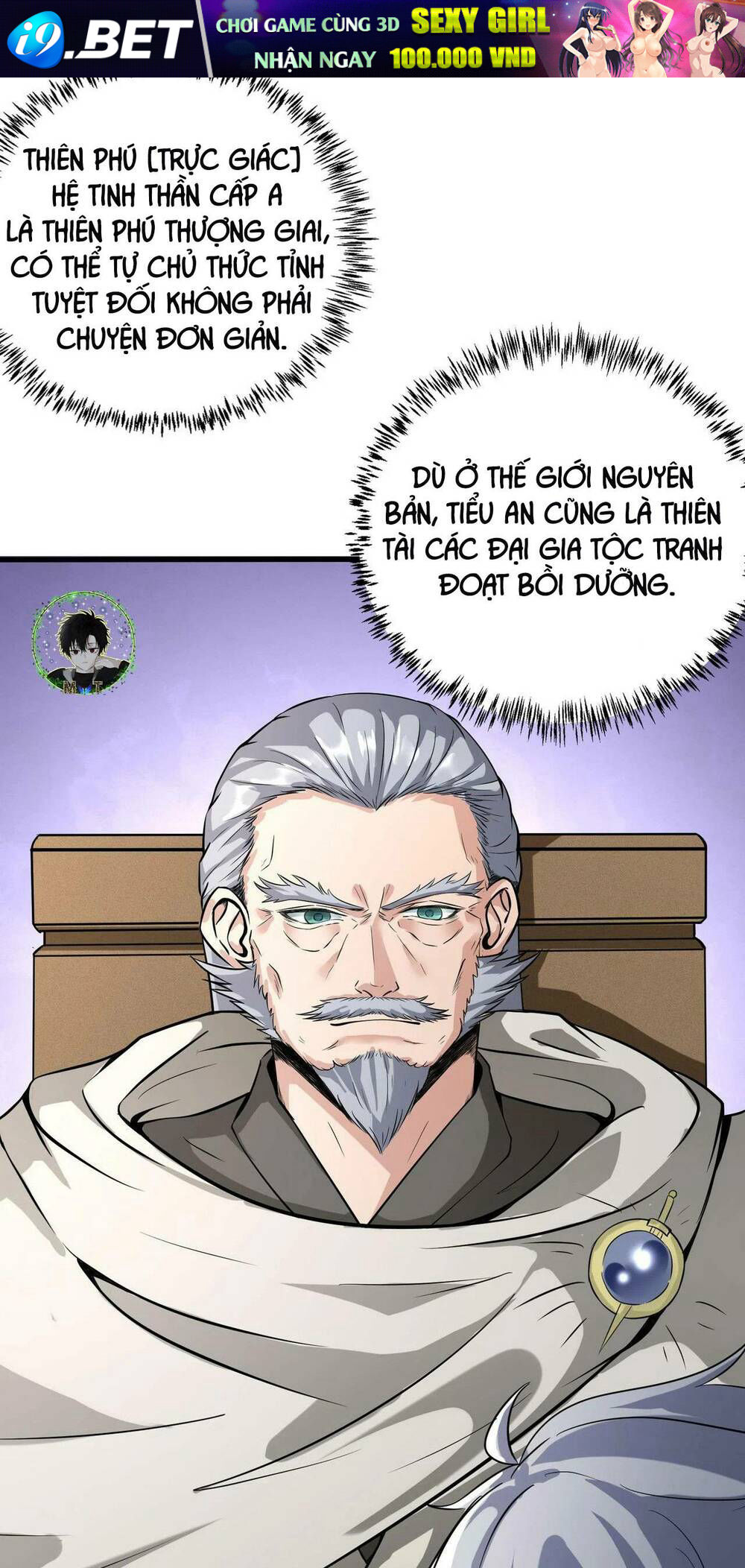 page_51.jpg