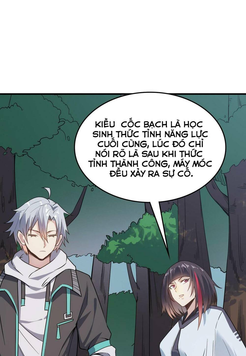 page_11.jpg