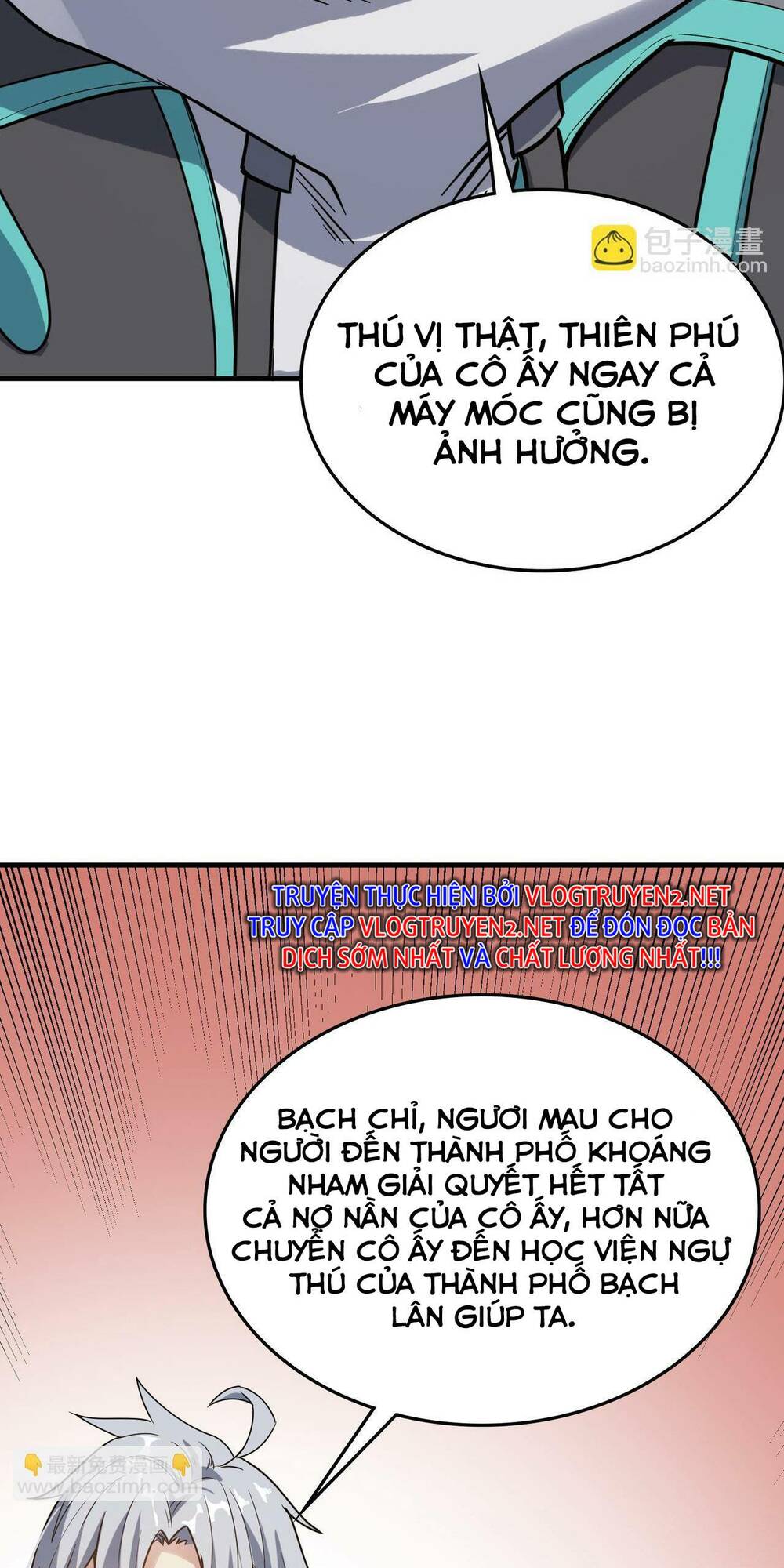 page_14.jpg