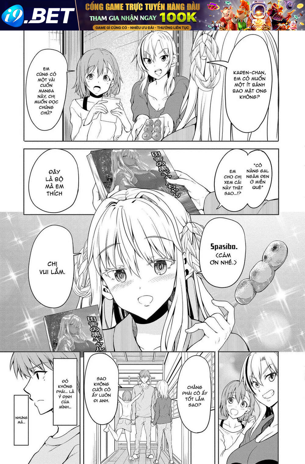 page_8.jpg