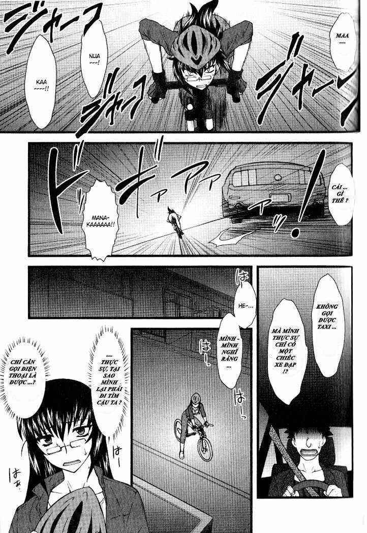 page_4.jpg