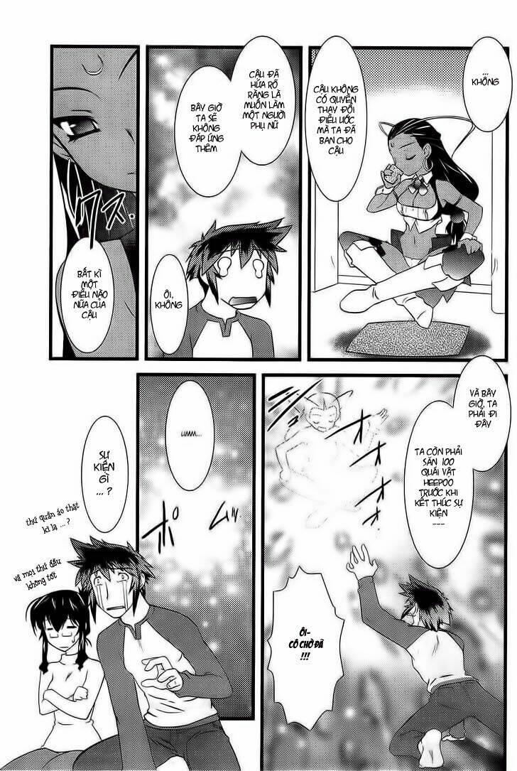 page_12.jpg