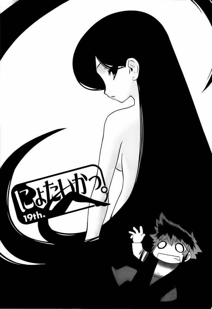 page_2.jpg