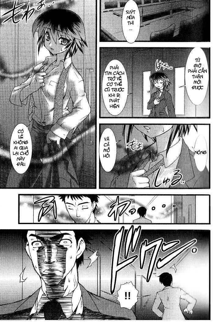 page_14.jpg