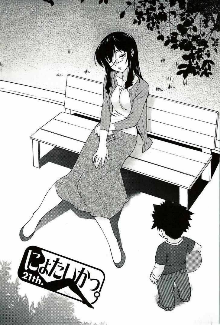 page_2.jpg