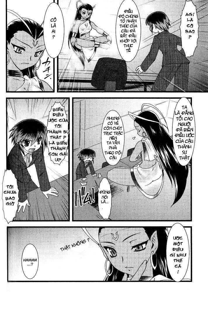 page_11.jpg