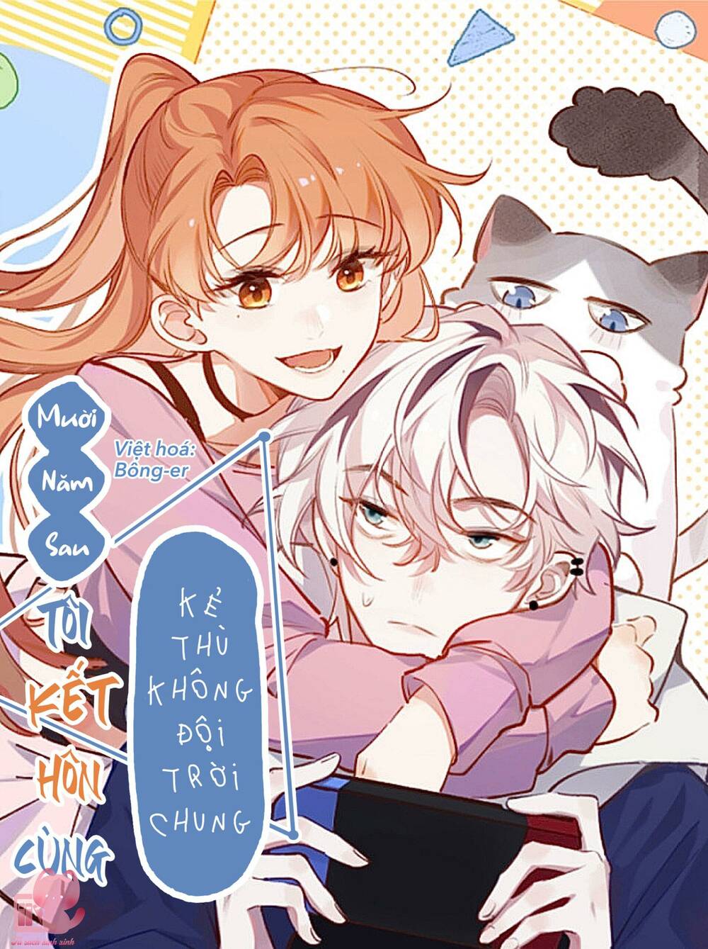 page_2.jpg