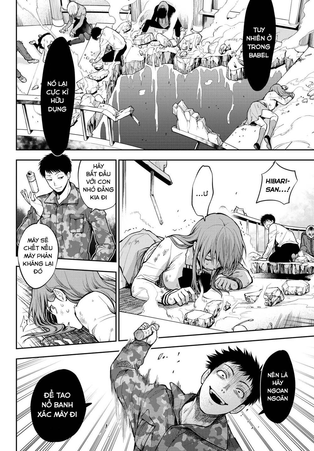 page_11.jpg