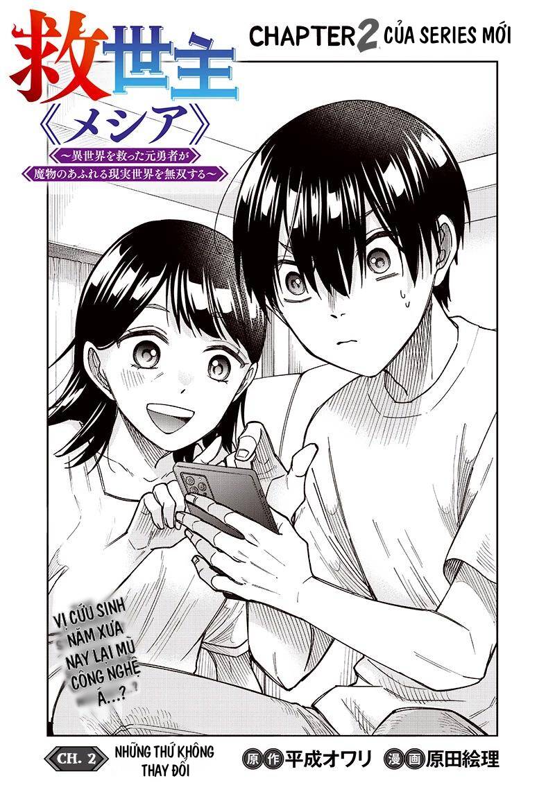 page_3.jpg