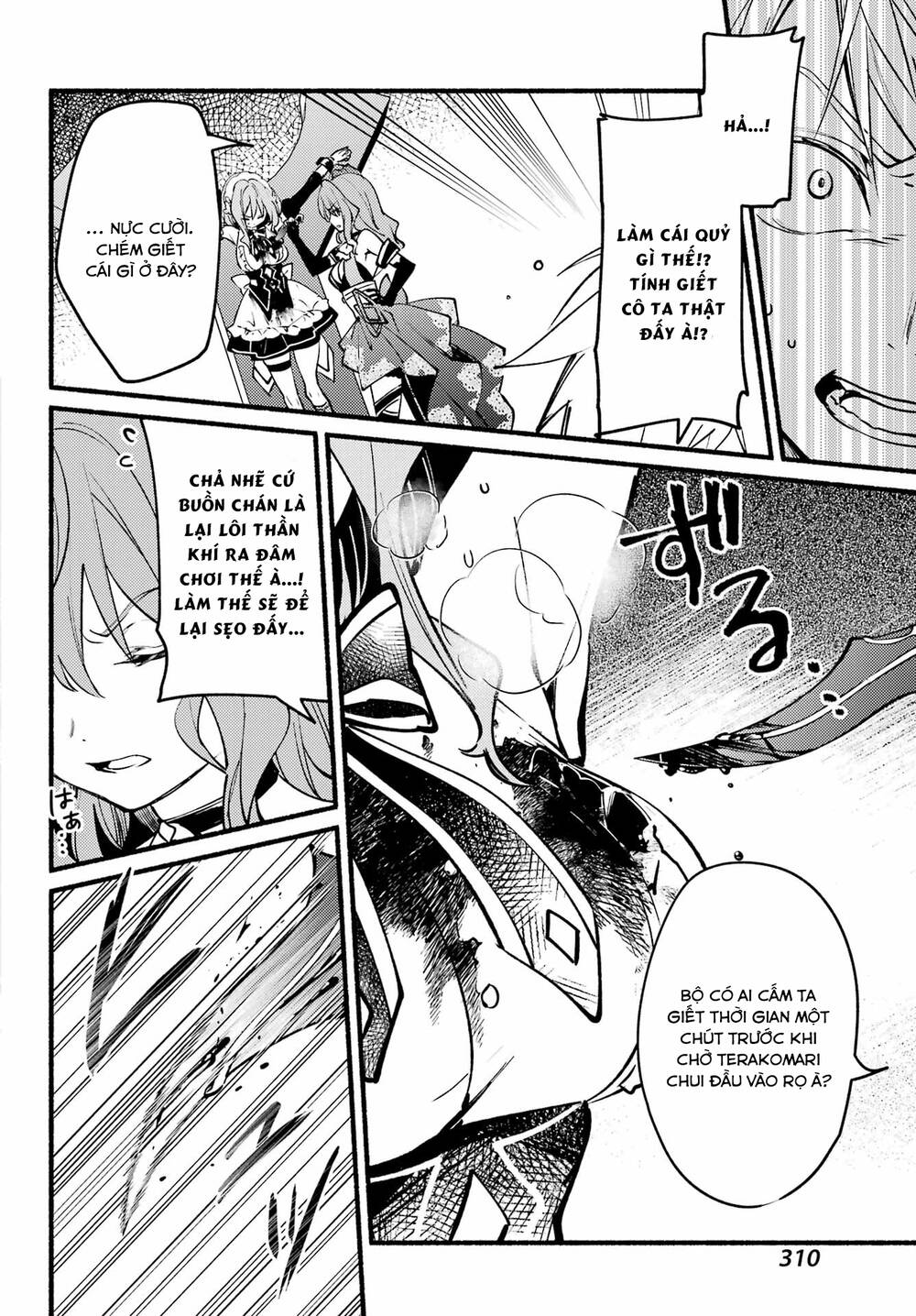page_14.jpg