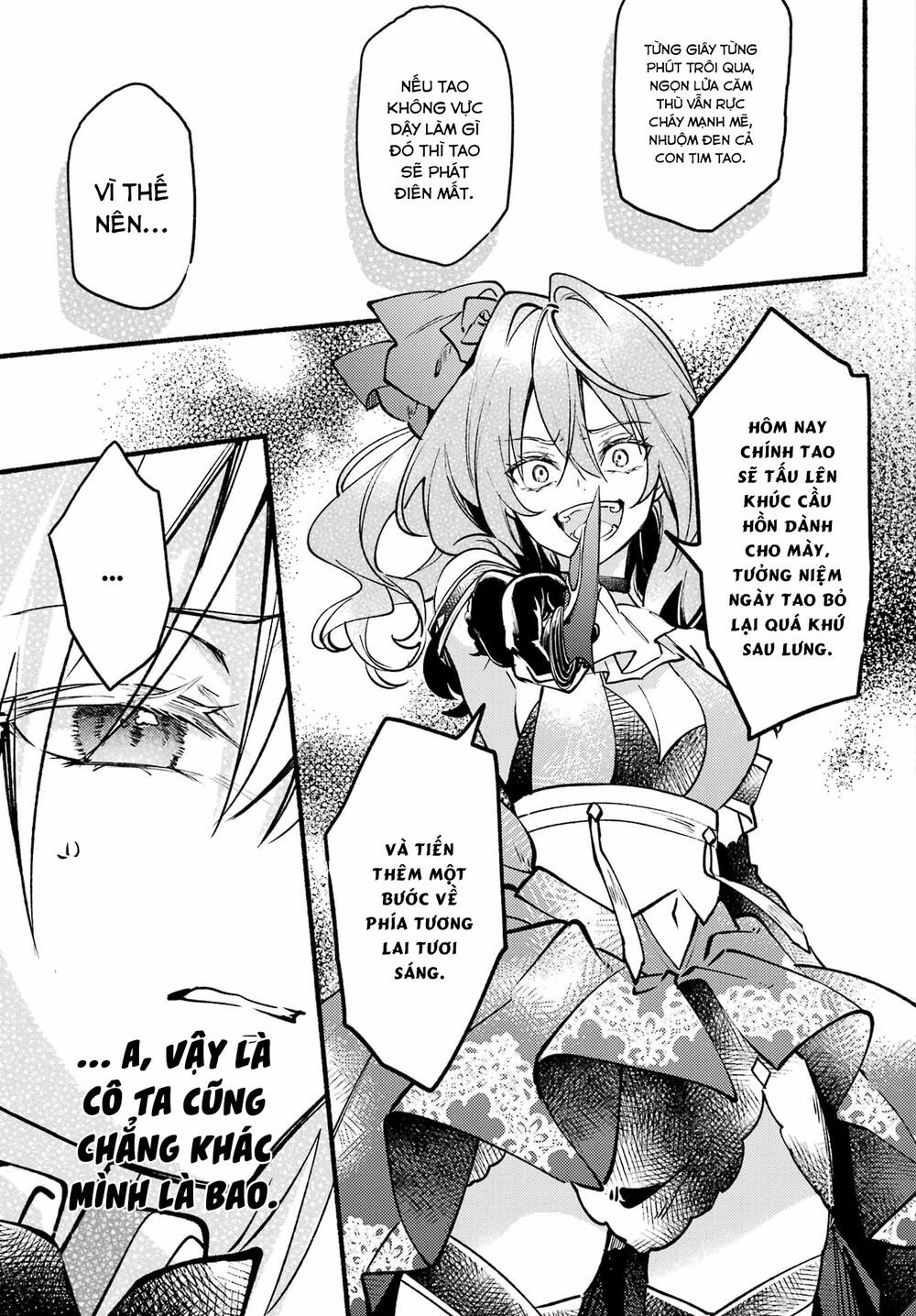 page_25.jpg