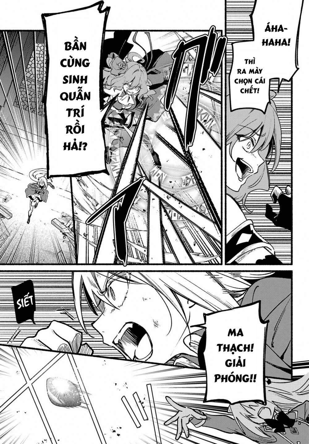 page_17.jpg