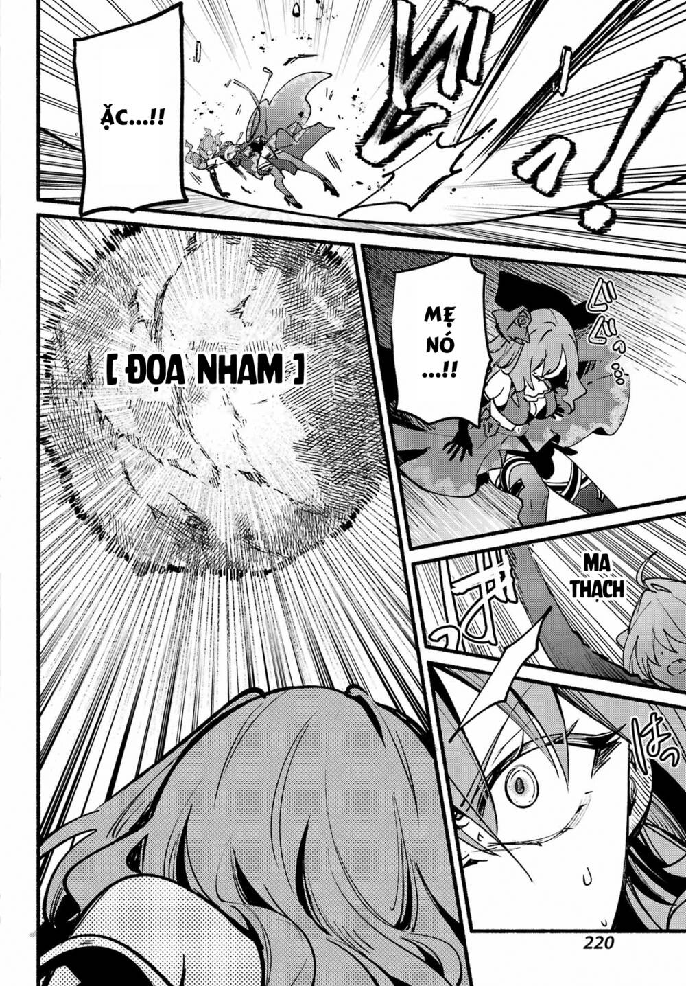 page_20.jpg