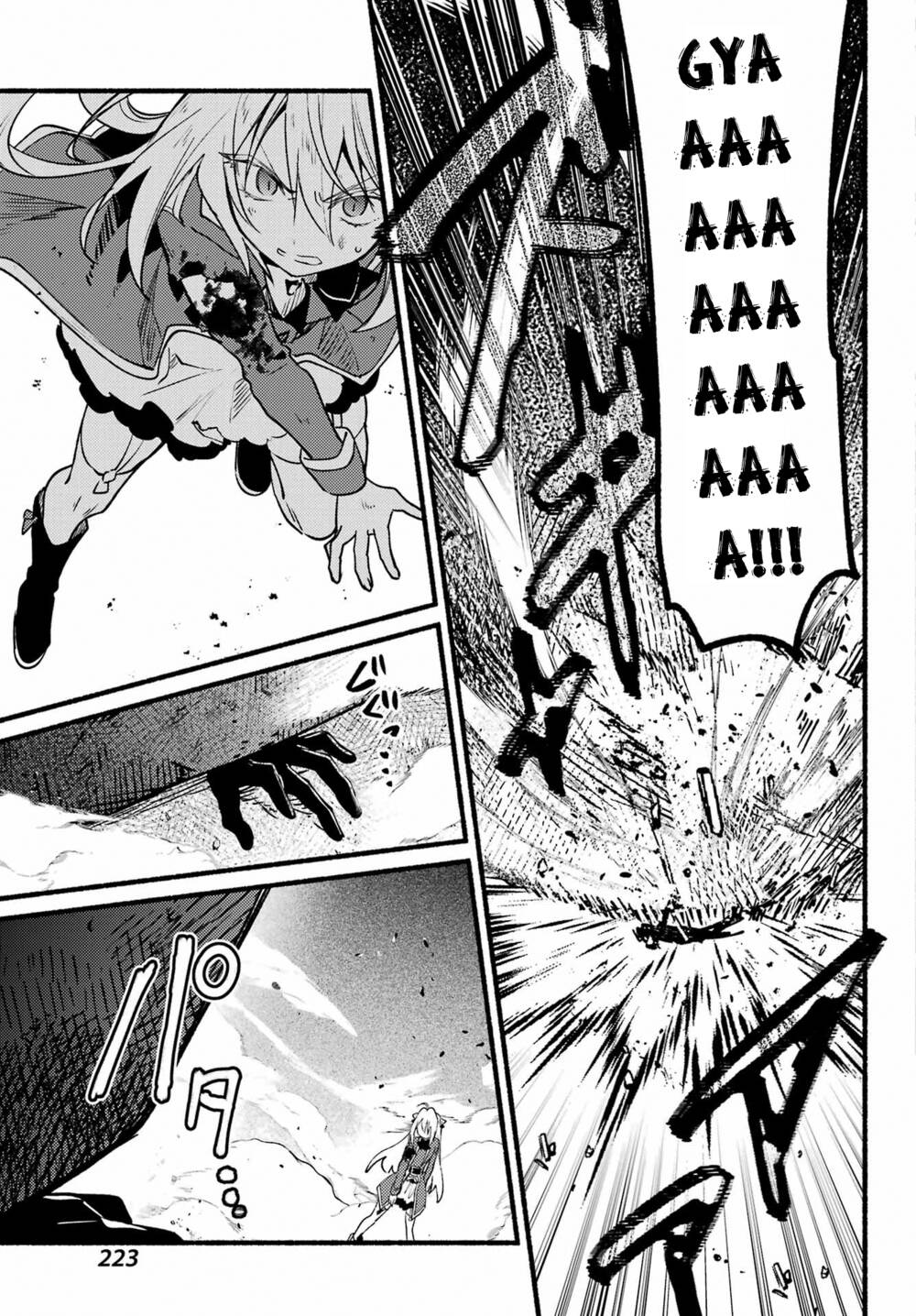 page_23.jpg