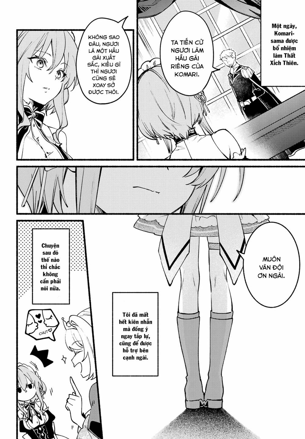 page_12.jpg