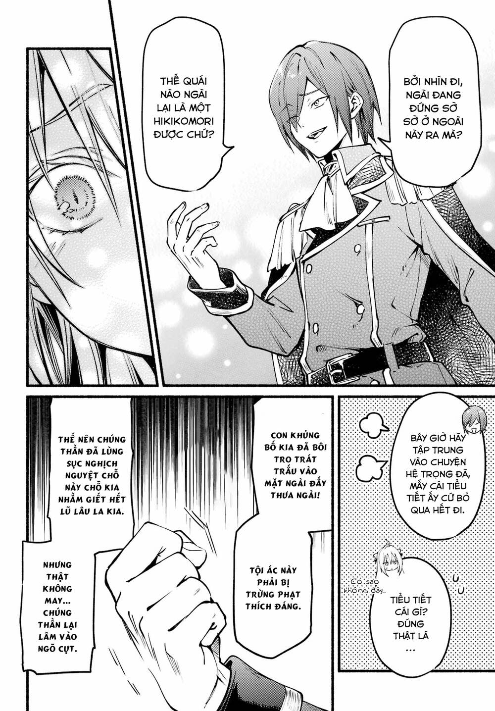 page_21.jpg